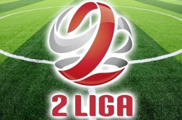 2liga_logo