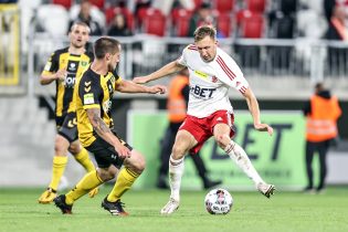 Fortuna I Liga: GKS Tychy - ŁKS Łódź, Transmisja na żywo w TV. Gdzie oglądać mecze Fortuna I Ligi?