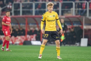 GKS Katowice - Mateusz Kowalczyk 1