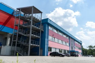 Piast Gliwice - stadion