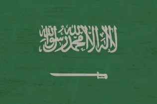 Arabia Saudyjska - flaga 1 | Reprezentacja Arabii Saudyjskiej