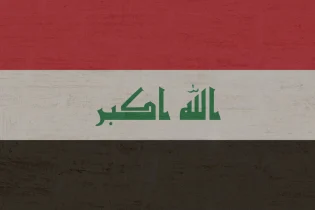 Irak - flaga 2 | Reprezentacja Iraku