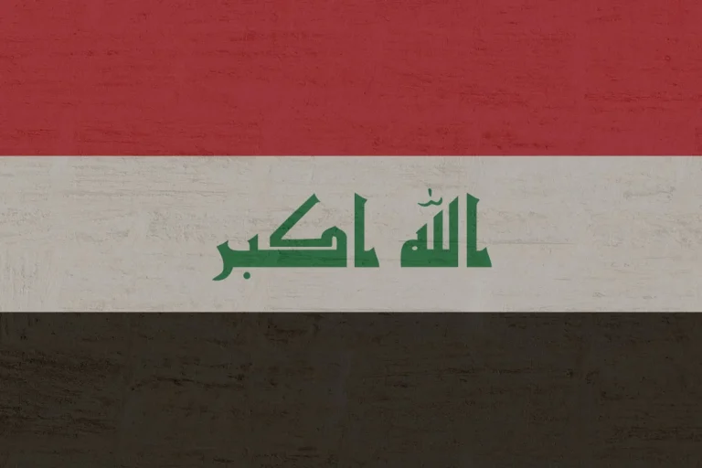 Irak - flaga 2 | Reprezentacja Iraku