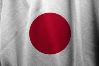 Japonia - flaga 2 | Reprezentacja Japonii