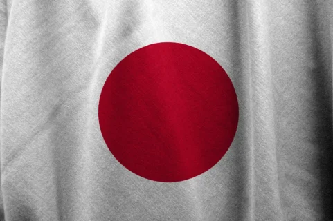Japonia - flaga 2 | Reprezentacja Japonii