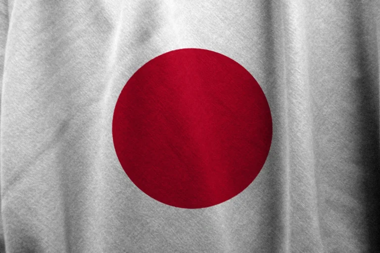 Japonia - flaga 2 | Reprezentacja Japonii