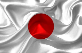 Japonia - flaga 3 | Reprezentacja Japonii