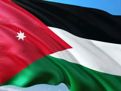 Jordania - flaga 1 | Reprezentacja Joradnii