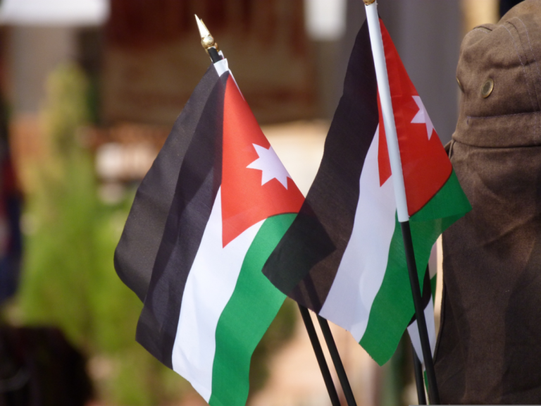 Jordania - flaga 2 | Reprezentacja Joradnii