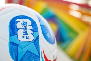 Mistrzostwa Świata 2026 (MŚ Mundial) - logo 3