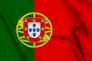 Portugalia - Flaga 1 | Reprezentacja Portugalii