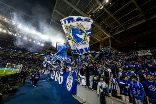 FC Porto - kibice 1