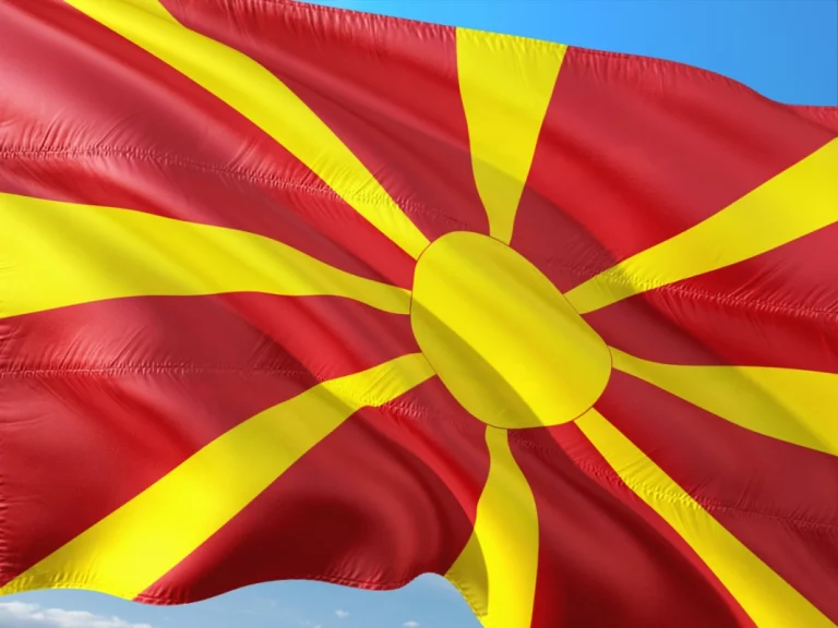 Macedonia Północna - flaga 1 | Reprezentacja Macedonii